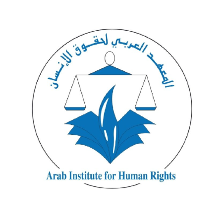Arab Institute for Human Rights