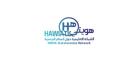 Hawiati